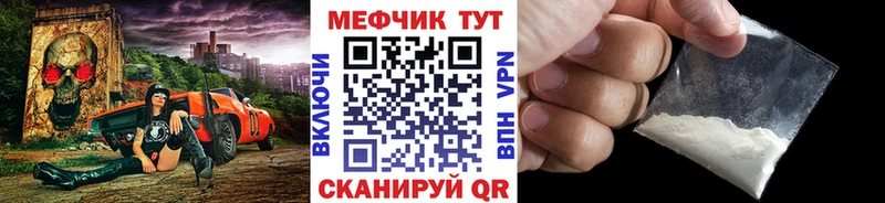 Где купить наркотики Новоалтайск APVP Cocaine Меф мяу мяу Галлюциногенные грибы MDMA Гашиш