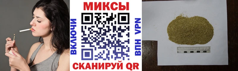 Бутират буратино дарнет шоп Новоалтайск