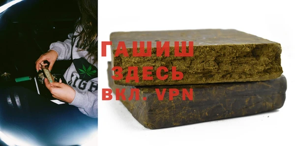 дживик Алзамай