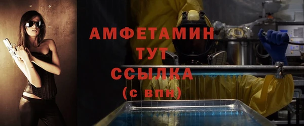 прущий лед Алексеевка