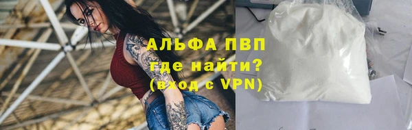 дживик Алзамай