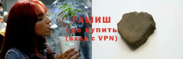 меф VHQ Карпинск