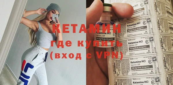 дживик Алзамай