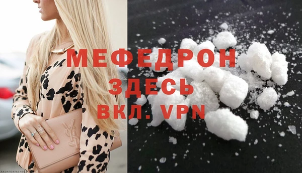герыч Касимов