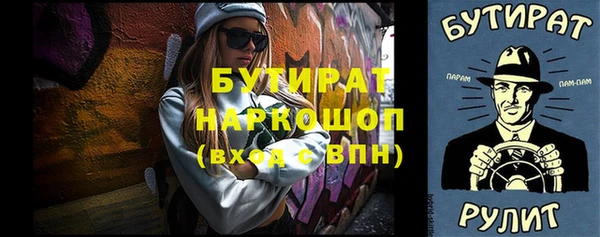 дживик Алзамай