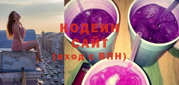прущий лед Алексеевка
