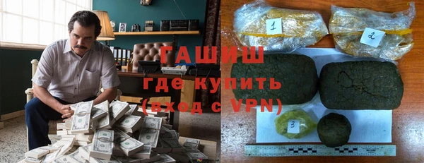 прущий лед Алексеевка