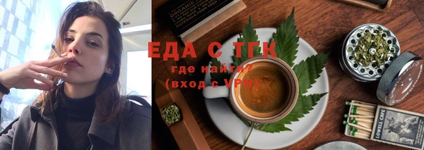 спиды Карталы
