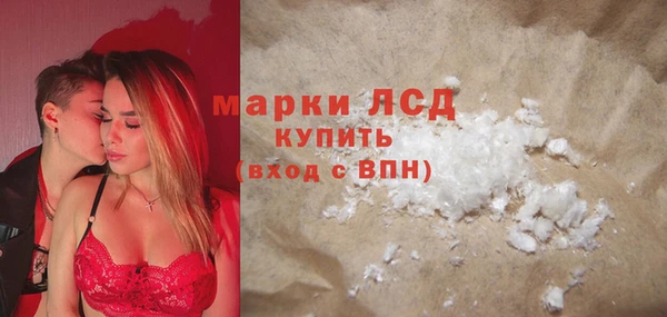 a pvp Абдулино