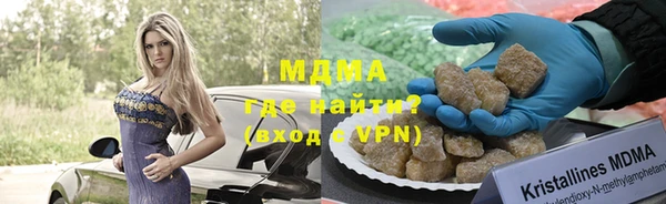 амфетамин Алексин