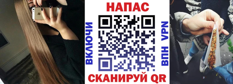 Марихуана White Widow  МЕГА сайт  Новоалтайск 